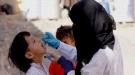 الحلف العالمي للقاحات يتعهد بمواصلة دعمه لبرامج التحصين في اليمن لمدة ثلاثة أعوام إضافية ...