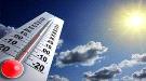 درجات الحرارة المتوقعة اليوم الأربعاء في الجنوب واليمن ...