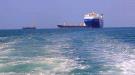 الاتحاد الأوروبي يؤكد تأمين 100 سفينة تجارية في البحر الأحمر ...