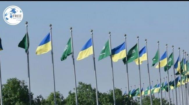 سفارة اوكرانيا في الرياض