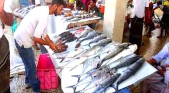 أسعار الأسماك في عدن صباح الإثنين 3 أكتوبر 2022