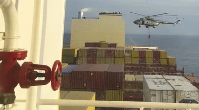 إيران تعلن الاستيلاء على سفينة مرتبطة بإسرائيل
