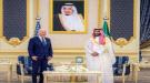 وول ستريت : واشنطن تسعى إلى اتفاق تاريخي لإقامة علاقات بين ‎السعودية وإسرائيل ...