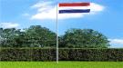 هولندا تؤكد دعمها للحكومة الشرعية لتحقيق السلام ...